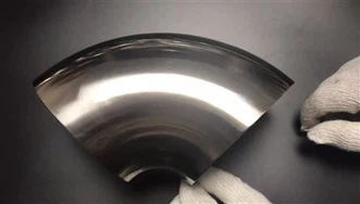 TA5 Titanju Liwja Pajp